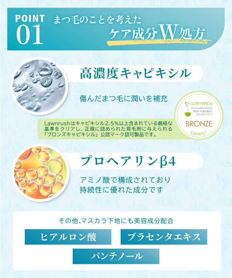 ��RETURNA �����ۥ���ԥ����� �ޤ������Ʊ� ������ ������ 7ml ����� ����̵�� �饦���å��� ������å��奻��� ��ǻ���۹� �ޤĤ��Ӥ褦���� �ޤĤ� ���� ���� �ޥĥ��� �ޥ����� �ޤ��ӥ���