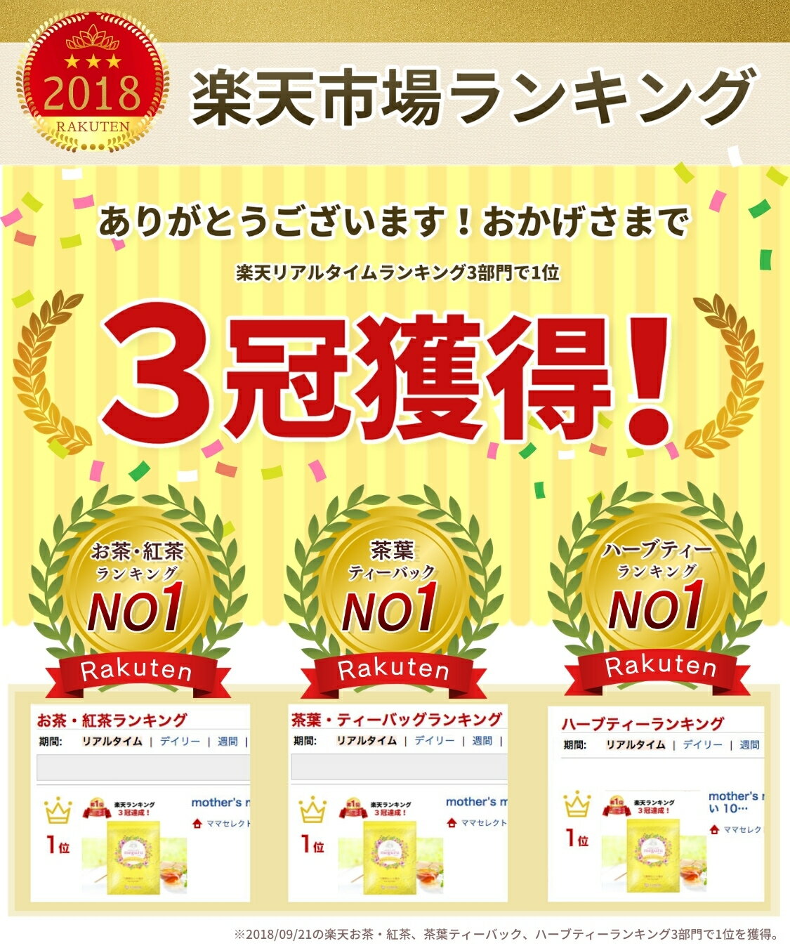 母乳が途中ででなくなる原因と諦める前に試せる対策 Mai Lab