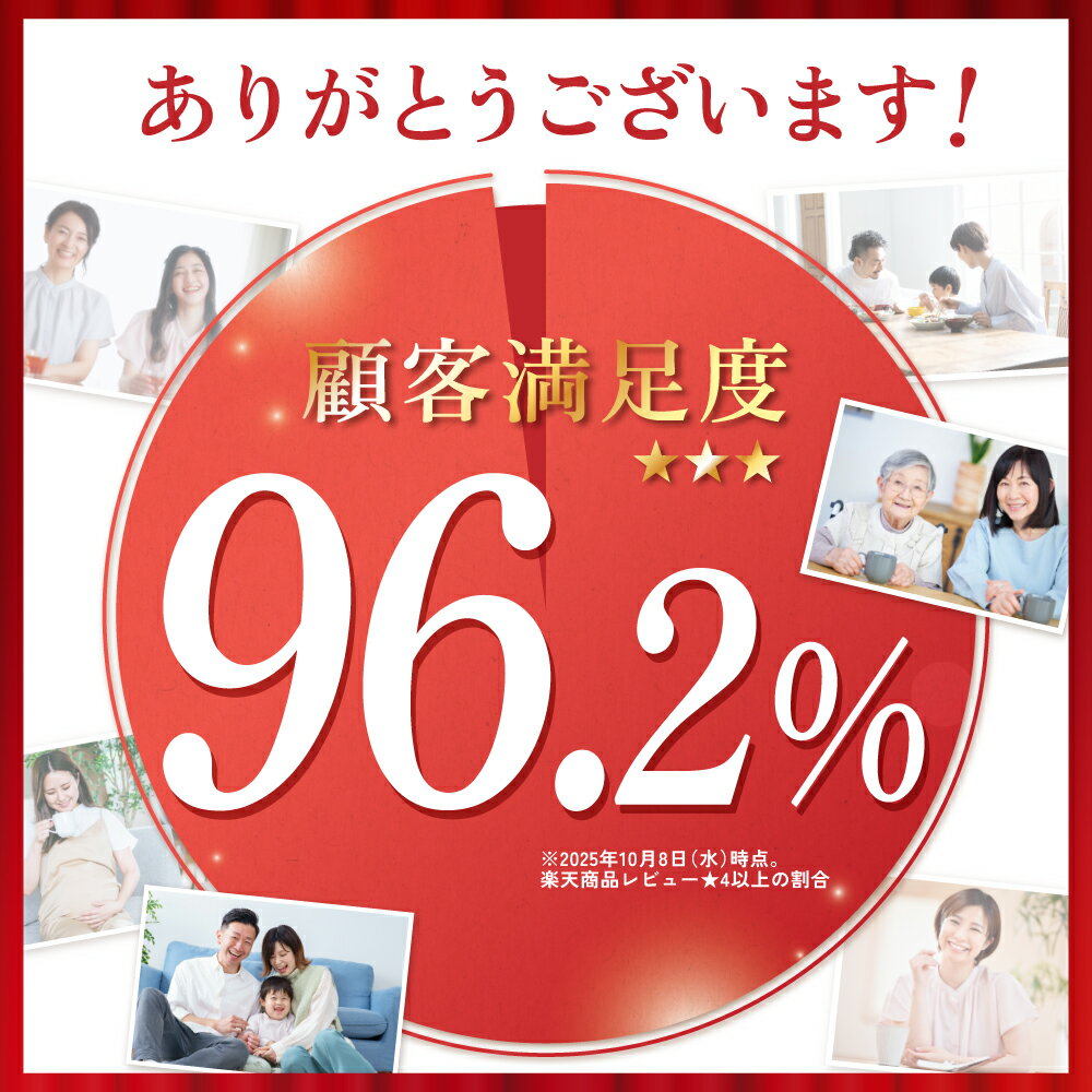 ＜マラソン×5のつく日★最大半額＞【楽天1位＆6冠】国内製造 甜茶 2g×30包 母の日 送料無料 【 季節の変わり目に】 てんちゃ ノンカフェイン 甘茶 バラ科 お茶 ティーパック ティーパック 残留農薬検査済 健康茶 中国茶 ママセレクト 温活農園 公式