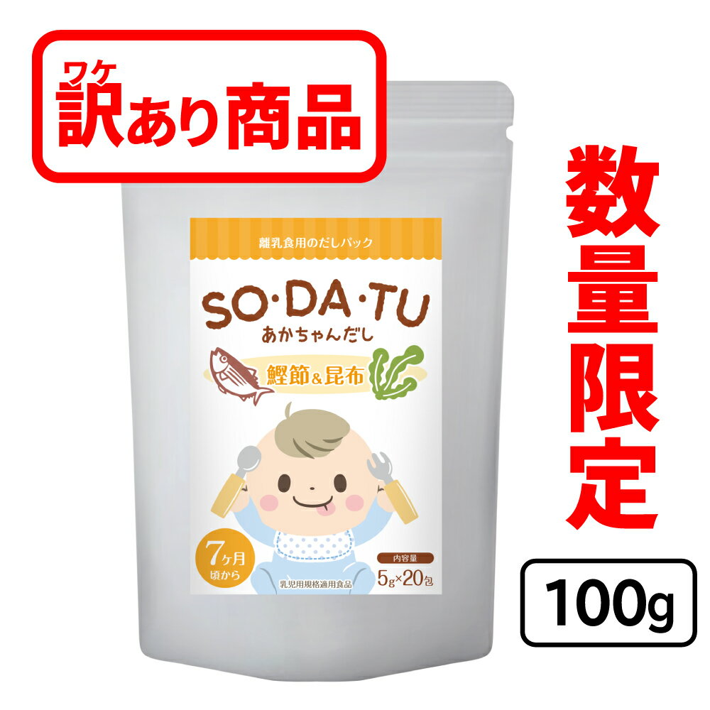 /̸ۤѥå 5g20 ̵ SODATU | Υ   ֤Ѥ Υѽн 7 9...