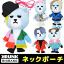 BIGBANG ビッグバン KRUNK×BIGBANG FXXK IT ネックポーチ Gドラゴン トップ ソル Dライト ヴィアイ G-DRAGON T.O.P SOL D-LITE V.I ポーチ フェイスポーチ マスコット K-POP アーティスト KBB-FXNP