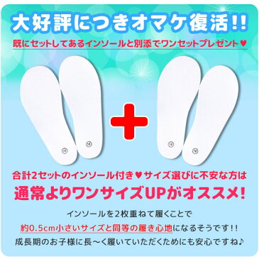 【楽天スーパーSALE 送料無料】レインブーツ キッズ グロリア アップテンポ 長靴 女の子 長靴 男の子 長靴 ジュニア 長靴 送料無料 ブラック/ピンク/ブルー/ネイビー/レッド/カーキ/ブラウン/ベージュ/水色 15cm-23cm sf-qsz1301-08