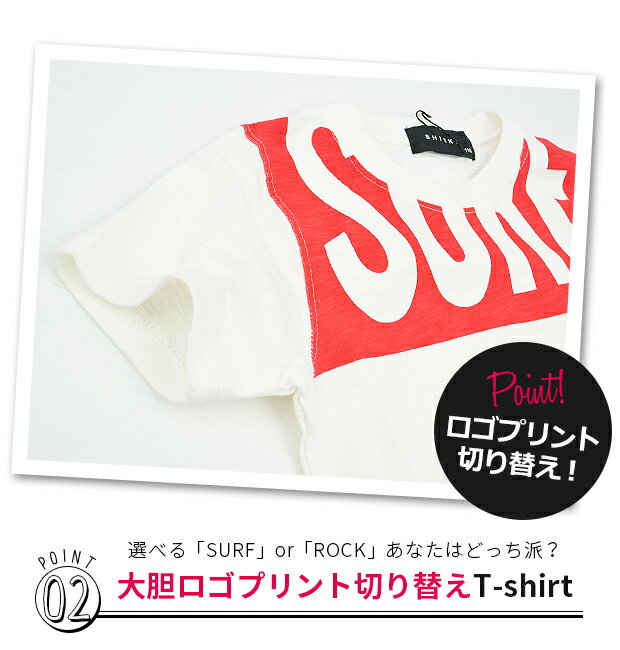 クリアランス★【送料無料】 キッズ Tシャツ ノースリーブ 女の子 チュニック 子供 タンクトップ ノースリーブ Aライン フレア BIG プリント ロゴ 夏 キッズ ジュニア 子ども 女の子 ガールズ トップス ゆったり 110 120 130 140 150 160