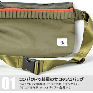 【全品送料無料】グロリア THREEV スリーブ コーデュラナイロンサコッシュ レディース ショルダー バッグ サコッシュ 斜めがけ 無地 クラッチバッグ ウエストバッグ ナイロン 鞄 アウトドア ボディバッグ カーキ GBG3014【thxgd_18】