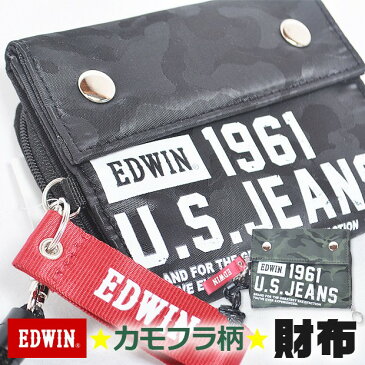 【お買い物マラソン 送料無料】EDWIN エドウィン カモフラ ウォレット 財布 札入れ 二つ折り財布 ラウンド ファスナー カモフラージュ 迷彩 ストラップ付 子供 子ども キッズ ジュニア 男の子 女の子 EP01671 EP01691