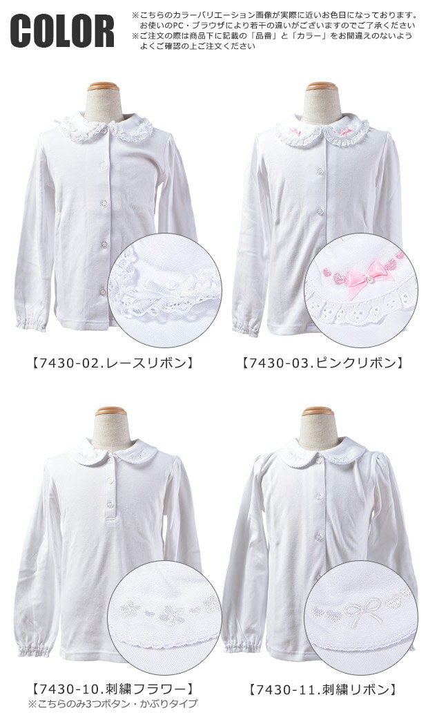 ������̵����Ĺµ�֥饦�� �� 100% ��������֥饦�� ���λ� ���� ���� Ĺµ����� �ݶ� ̵�� �� �ۥ磻�� ���� ���å� �Ҷ� ��֥饦�� �ݰ�� ���ձ� ������ ���� ������ �������� ������ �ե����ޥ� 100cm 110cm 120cm 130cm ���� ´�� ���� �� �̱�