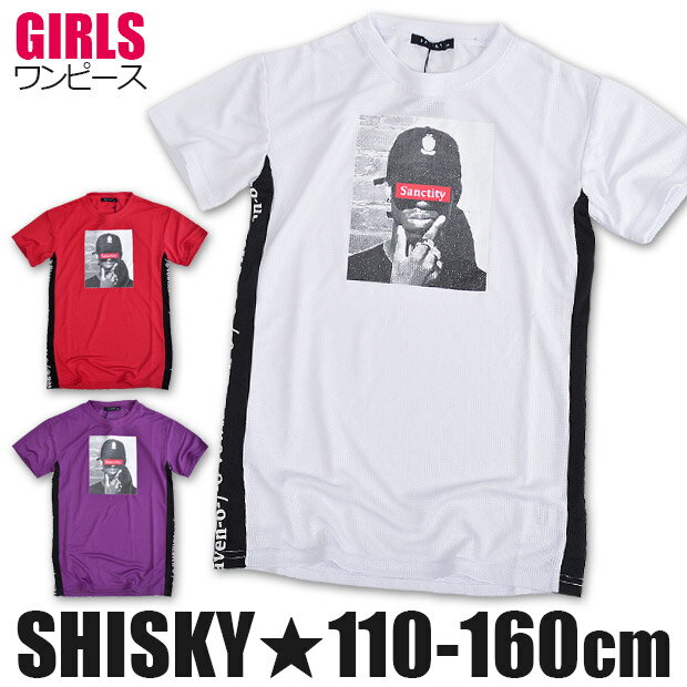 ＼在庫限り★／【送料無料】SHISKY 半袖 ワンピース キッズ 夏 女の子 ワンピース 速乾 涼しい 子供服 D..