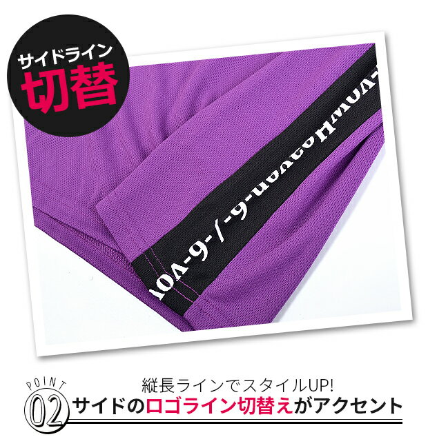 ������̵����SHISKY Ⱦµ ���ԡ��� ���å� �� ���λ� ���ԡ��� ®�� �ä��� �Ҷ��� DRY ��å��� BIG ��ä��� �礭�� ������ 110cm 120cm 130cm ������ ������� ���襤�� �����륺 ����˥� ���� ���� ���� �ݼ� ž�� �ݰ�� ���ձ� ���� ���ɤ�