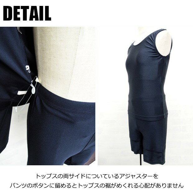 【送料無料】 スクール水着 パンツ 女の子 セ...の紹介画像3