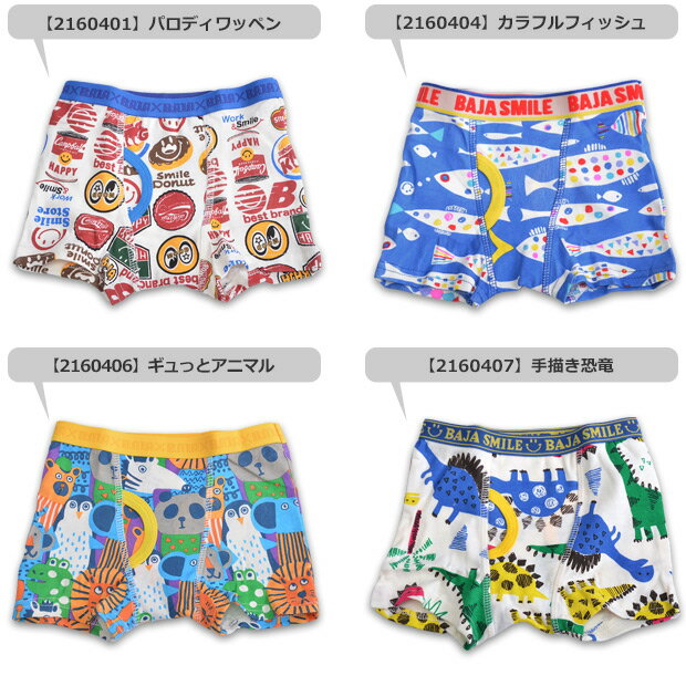 �ڳ�ŷ�����ѡ�SALE Ⱦ�� 50%OFF 3���ʾ������̵���� BAJASMILE ������������� ���� ���硼�� ���λ� �ܥ������ѥ�� �ˤλ� ����ʡ� ���λ� �ѥ�� ���� �˻� ��������ѥ�� ��100% �ݥå� ����ե� �ץ��� �Хϥ��ޥ��� 100cm �ݰ�� ���ձ� ���襤�� �������