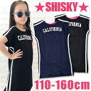 【 在庫限り★ 】【送料無料】SHISKY 半袖 ワンピース キッズ 夏 ワンピース 女の子 ワンピ ひざ丈 子供服 春 夏 かわいい 110cm 120cm ...