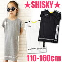 SHISKY フレンチ袖 バッククロス ワンピース ワンピ 半袖 フレンチスリーブ 背中開き ひざ下丈 綿100％ プリント ロゴ ライン シスキー 子供 女の子 キッズ ジュニア 110 120 130 140 150 160 230-05