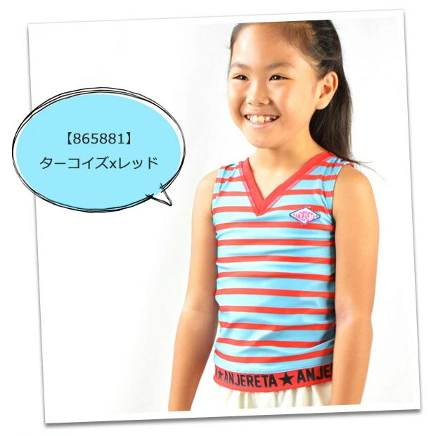 【送料無料】キッズ 水着 タンキニ セパレート 子供 水着 女の子 スイムウェア 3点セット セパレート タンキニ 上下セット セットアップ かわいい おしゃれ 子供 用 紫外線 対策 UV カット ボーダー 130cm 140cm プール 海 スイミング 小学生 女子 女児 3