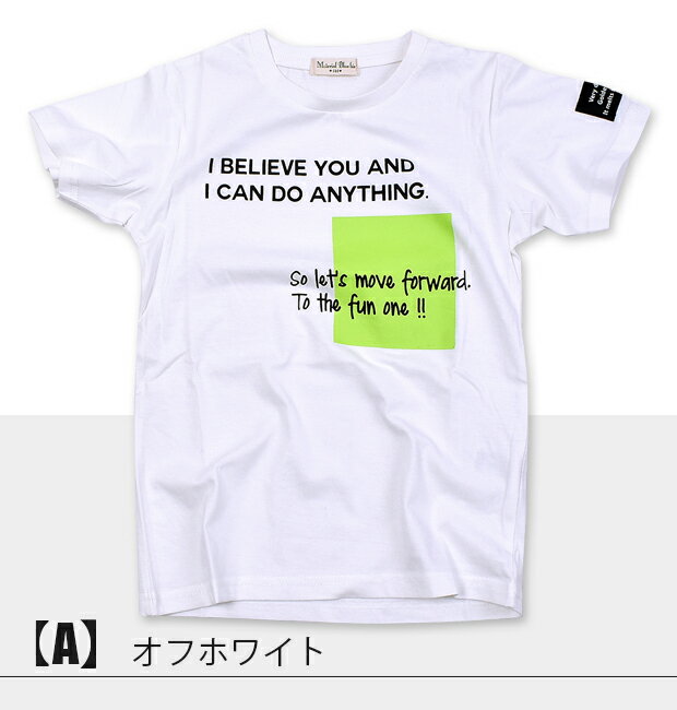 お買い物マラソン＼アウトレット／【2点以上で送料無料】Tシャツ 半袖 キッズ 女の子 ジュニア ガールズ 子供 おしゃれ かわいい 春 夏 シャツ トップス 綿 綿100％ コットン フレンチ袖 フレンチスリーブ プリント ロゴ Material B
