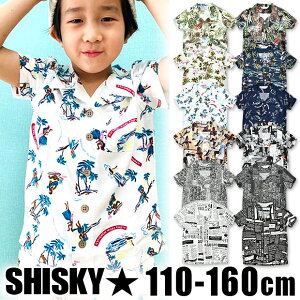 ＼在庫限り★／【送料無料】SHISKY シスキー アロハシャツ シャツ アロハ 半袖 キッズ 男の子 女の子 110cm 120cm 130cm 140cm 150cm 160cm 子供服 リゾート シャツ トップス 夏服 アロハ柄 アロハ アロハシャツ アロハシャツ 和柄 アロハシャツ キッズ