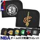 【送料無料】 NBAチーム ウォレット NBA 財布 お財布 子供 バスケットチーム 財布 NBA グッズ 財布 ファスナー開閉 財布 メンズ 二つ折り 財布 メンズ 小銭入れ付き 財布 ストラップ 子供用財布 nba-013