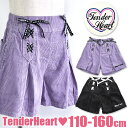 ＼在庫限り★／【送料無料】TenderHeart リボン付き キュロット パンツ コーデュロイ ズボン ショートパンツ キッズ 女の子 110cm 120cm 130cm 140cm 150cm 160cm 子供服 ボトムス プリーツ 半ズボン キュロットパンツ キッズ フレア ショートパンツ かわいい おしゃれ