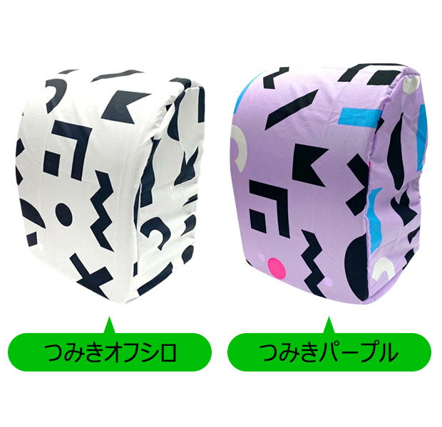 �ڳ�ŷ�����ѡ�SALE 30%OFF ����̵��������ù� ���ɥ��륫�С� �� ���� ���� ���ɥ��� ���å� ���С� ��Ǽ�� ��Ǽ�ݡ��� ���襤�� ������� �ɥå� �ܡ����� ̵�� ���ؽˤ� ���ؽ����� �̳� ������ �쥤�󥫥С� �̳� ������ ���ع� �Ҷ� ���å� �ˤλ� ���λ�