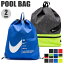 20OFF̵ NIKE ʥ 2롼 סХå ݡĥХå ʥåץå Хå å  ǥ ˥Хå 2wayХå  סХå ˤλ סХå λ סХå  סХå