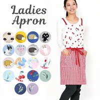 \5%OFF★/ エプロン おしゃれ エプロン かわいい エプロン 保育士 レディース エプロン 胸当て 72cm丈 75cm丈 ショート丈 バッククロス型 クロス型 X型 エプロン エプロン チェック ユニフォーム ワンピース 女性用 フレンズヒル
