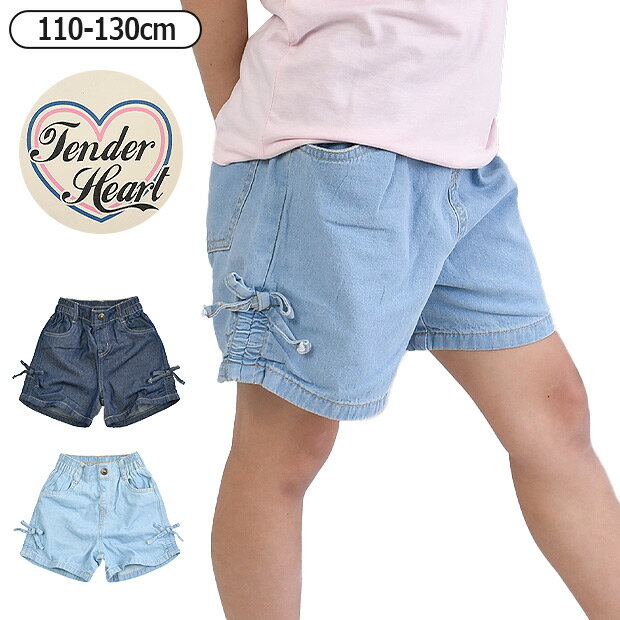 樂天商城 - 【送料無料】TenederHeart デニム ショートパンツ キッズ デニムパンツ 女の子 短パン 110cm 120cm 130cm ハーフパンツ 子供服 夏服 綿100% かわいい ウエストゴム デニムショートパンツ キッズ デニム 夏 ズボン キッズ 保育園 幼稚園 小学生