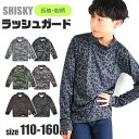 【 在庫限り★ 】【送料無料】SHISKY 総柄 ラッシュガード キッズ 男の子 長袖 長袖ラッシュガード 水着 小学生 110 120 130 140 150...