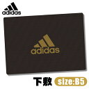 adidas 下敷き b5 小さい サイズ したじき 下じき 下敷 B5 三菱鉛筆 アディダス 新学期準備 デスクパッド 新入学文具 新学期応援 かっこいい か...