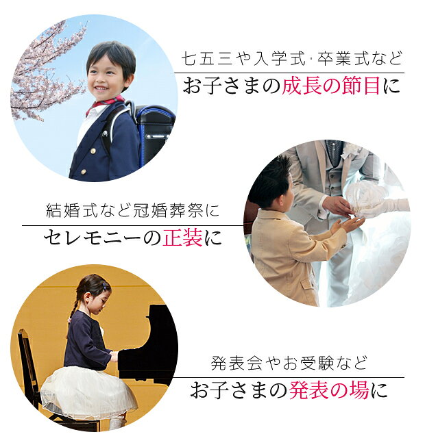 ママバッグ通販 ママストアの【送料無料】制服 カッターシャツ B体 ゆったり おおきめ 女の子 女児 リボン付き スクール ポロシャツ 長袖 ブラウス 長袖ブラウス キッズ 女子 スクールシャツ ノーアイロン 学生服 130cm 140cm 150cm 160cm 170cm 入学式 卒業式 小学生 中学生 無地 白｜アングル3