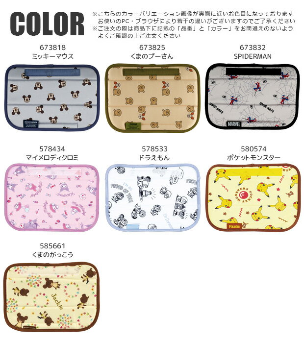 ������̵���ۥ��������� skater �����ȥ٥�ȥѥå� �����ȥ٥�ȥ��С� �����ȥ٥�� �Ҷ� ����饯���� ���襤�� ������� ��� �������� �����ȥ٥�ȥ��å���� ���餫�� �� �ɥ饤�� ��Ŭ ���դ���ñ �Ҥɤ� ���� ����� ��ž�� ������ ��������