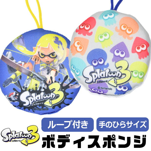 ޥޥХå ޥޥȥ㤨֥󥢡 ץȥ3 ץ3 ܥǥݥ å Ϥå ݥ 饯 ܥǥ Хå   ΤҤ 餫 롼դ Ҷ ȩˤ䤵  ˢΩơפβǤʤ376ߤˤʤޤ