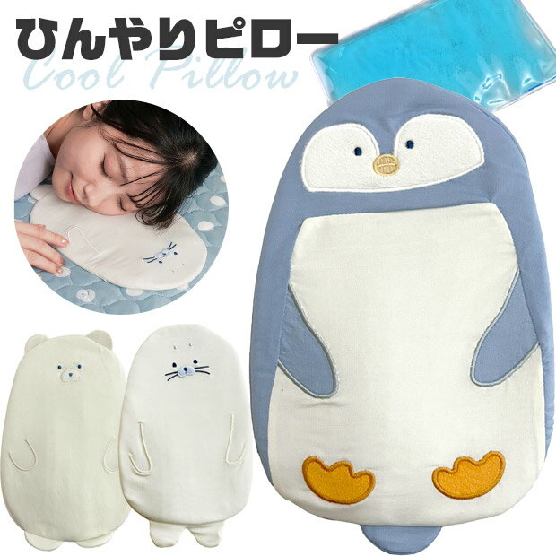  20OFF ̵ۡۤҤԥ 䴶 ޤ Ҥ 뤵к ޤ ٥ӡ äɳ 㥤ɥ...