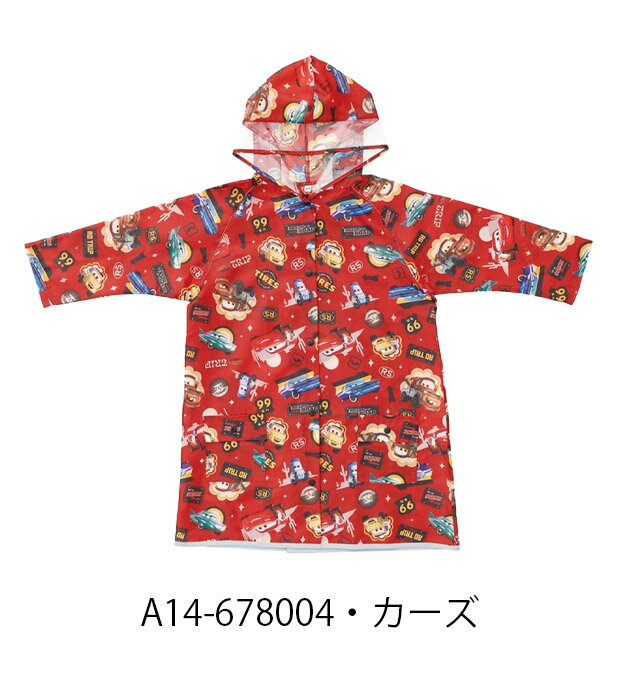 美品　familiar キッズ レインコート 赤 100cm 雨具 カッパ ファミリア レインコート カッパ 雨具 赤 レッド 100cm - メルカリ