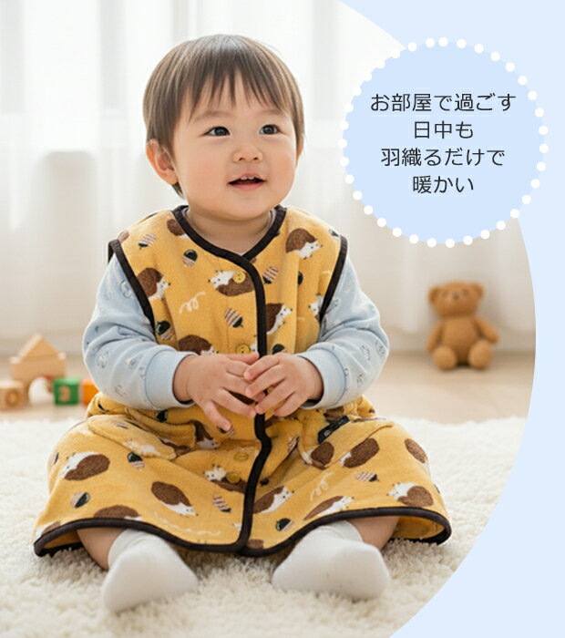 ����ʪ���ꥢ��󥹡ۡ�����̵���ۥ����ץ��å� �٥��� ���꡼�ѡ� �� �Ҷ� ���꡼�ѡ� ���å� �Ҷ��� ���λ� ���꡼�ѡ� �� �ˤλ� ���꡼�ѡ� �Ҷ� �ѥ���� ������� �٥ӡ� �֤���� �ݰ�� ���뿲 ưʪ�� µ̵�� �ݲ� �ɴ� �䤨�к� 100cm 110cm 120cm 130cm