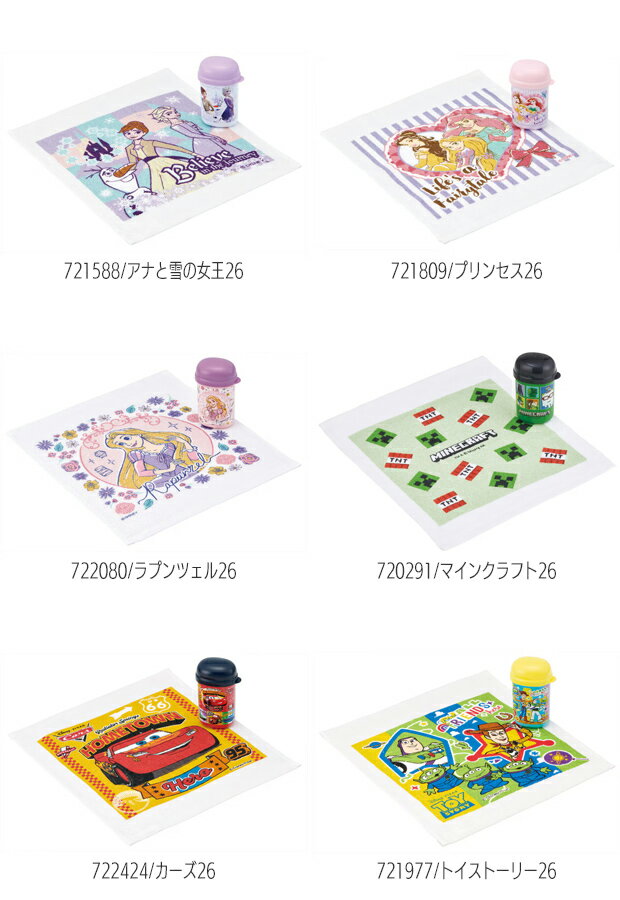 2026ǯ�ǿ����� 15��OFF�� ��SKATER ���������� OA4 �����ܤꥻ�å� �����ܤ� �������դ� �����ܤꥱ���� �����ܤ꥿���� ���Ƥդ����å� �Ҷ� ���å� �ˤλ� ���λ� ���ձ� �ݰ�� ���ع� ���� ���� ������� ���ؽ��� ���ش� �̱� �̳� �������å�