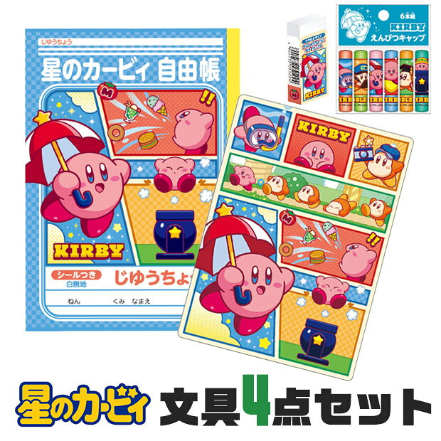 ������̵���ۥ��祦��Ρ��� ���Υ����ӥ� ʸ��4�����å� �ä����� ���ߤ� �������� ���椦���礦 ��ɮ����å� ���ؽ��� ������ �ˤλ� ���λ� �����ӥ� ��...