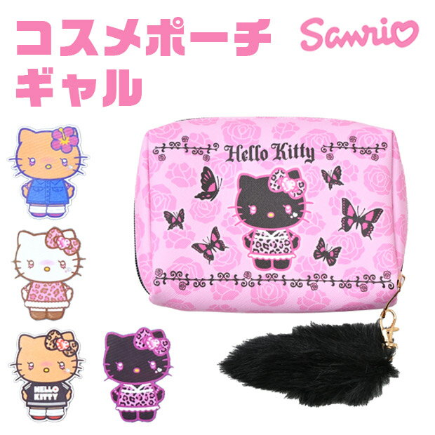 楽天市場】キティ 平成ギャル（バッグ｜バッグ・小物・ブランド雑貨