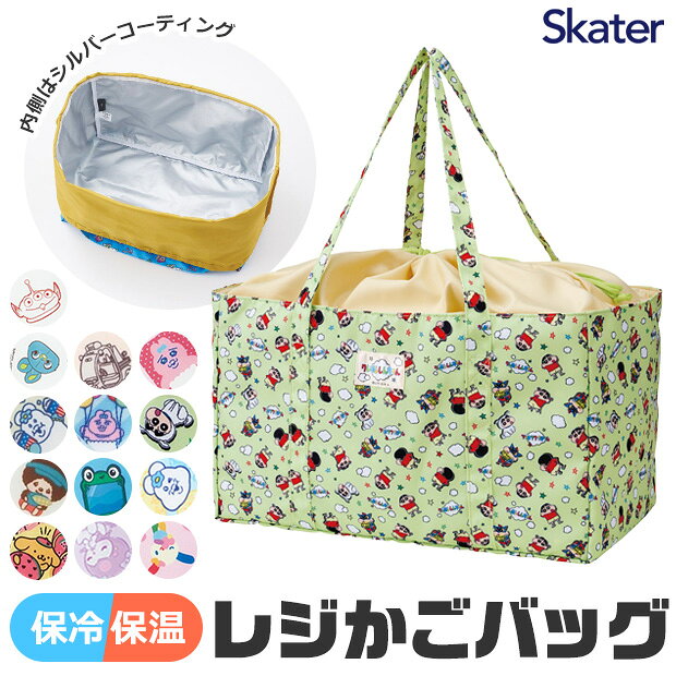 楽天市場】apc エコバッグの通販