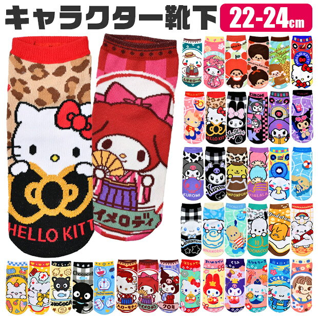 jgs0726-mama.jpg
