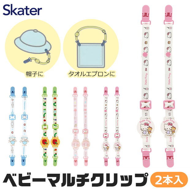 商品画像1