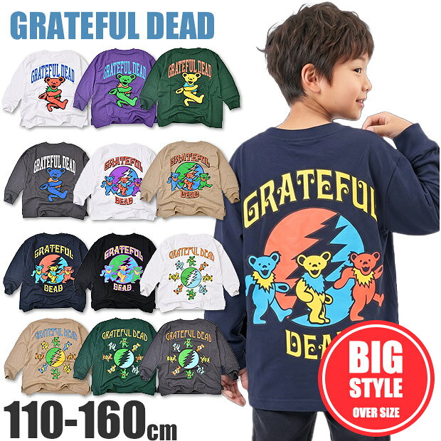 楽天市場】グレイトフルデッド tシャツ 長袖の通販
