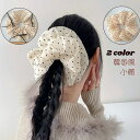 【全品10%OFF★クーポン配布中】 シュシュ 韓国風 リボン 大人 ボリューム 小顔 柄 ヘアアクセサリー 柄 光沢 パール 髪留め 美髪 摩擦 乾燥 静電気 手首 ヘアゴム 透け感 髪留め まとめ髪 アイボリー ドット柄
