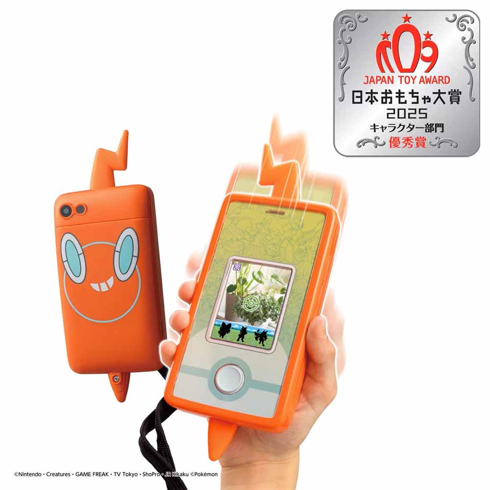 ポケモン スマホロトムSHAKE（シェイク） ポケットモンスター ポケモン スマホロトム スマホロトムシェイク SHAKE 液晶トイ タカラトミー クリスマス 誕生日 プレゼント 【toy】