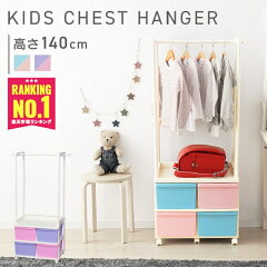 https://thumbnail.image.rakuten.co.jp/@0_mall/mamababy/cabinet/09483188/10339011/228188_ramk1baby.jpg