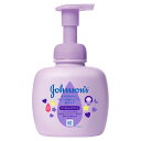 ジョンソン すやすやタイムウオッシュ 泡タイプ 400ml 【D】【P】