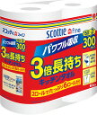 スコッティ ファイン 3倍長持ち キッチンタオル 150カット 2ロールスコッティ キッチンタオル スコッティファイン 3倍巻 長持ち 日本製紙クレシア 省スペ...