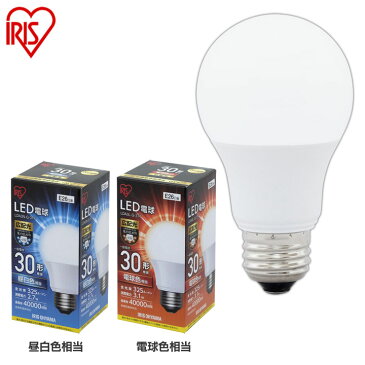 LED電球 E26 30W 電球色 昼白色 アイリスオーヤマ 広配光 LDA3N-G-3T4・LDA3L-G-3T4 密閉形器具対応 電球のみ おしゃれ 電球 26口金 30W形相当 LED 照明 長寿命 省エネ 節電 広配光タイプ ペンダントライト デザイン照明 玄関 廊下 寝室 和室[cpir]