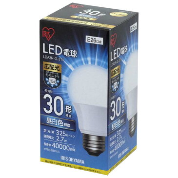 LED電球 E26 30W 電球色 昼白色 アイリスオーヤマ 広配光 LDA3N-G-3T4・LDA3L-G-3T4 密閉形器具対応 電球のみ おしゃれ 電球 26口金 30W形相当 LED 照明 長寿命 省エネ 節電 広配光タイプ ペンダントライト デザイン照明 玄関 廊下 寝室 和室[cpir]