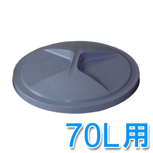 ݷڡե֥롼PMC-70[ꥹ Ȣ Ȣ ȥܥå]