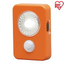 屋内センサーライト 懐中電灯 LED 乾電池式 防災用品 防災グッズ アウトドア ハンディタイプ LWM-40KLED ハンディ 照明 屋内 ライト センサーラ...