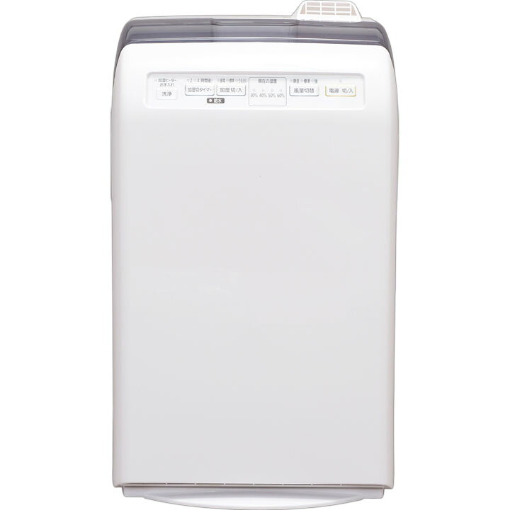 加湿空気清浄機 10畳用 HXF-B25 送料無料 加湿器 加湿機 空気清浄器 空気清浄機 加熱式 加湿 保湿 潤い うるおい 季節家電 コンパクト 省スペース 花粉 ウイルス PM2.5 除去 脱臭 消臭 タイマー アイリスオーヤマ[cpir] iris60th